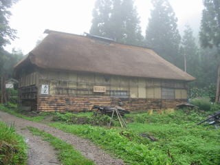 Ngôi nhà làm bối cảnh quay chính ngôi nhà của Oshin hiện vẫn được bảo tồn ở huyện Toyoda.